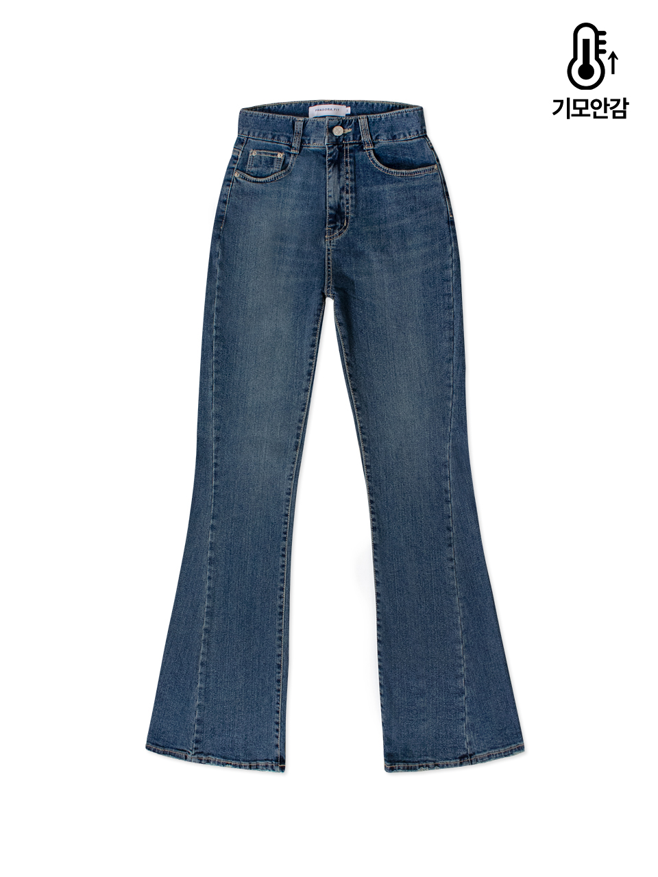[BOOTSCUT] Stella Jeans